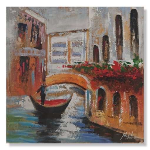 Gondola - Afbeelding 3